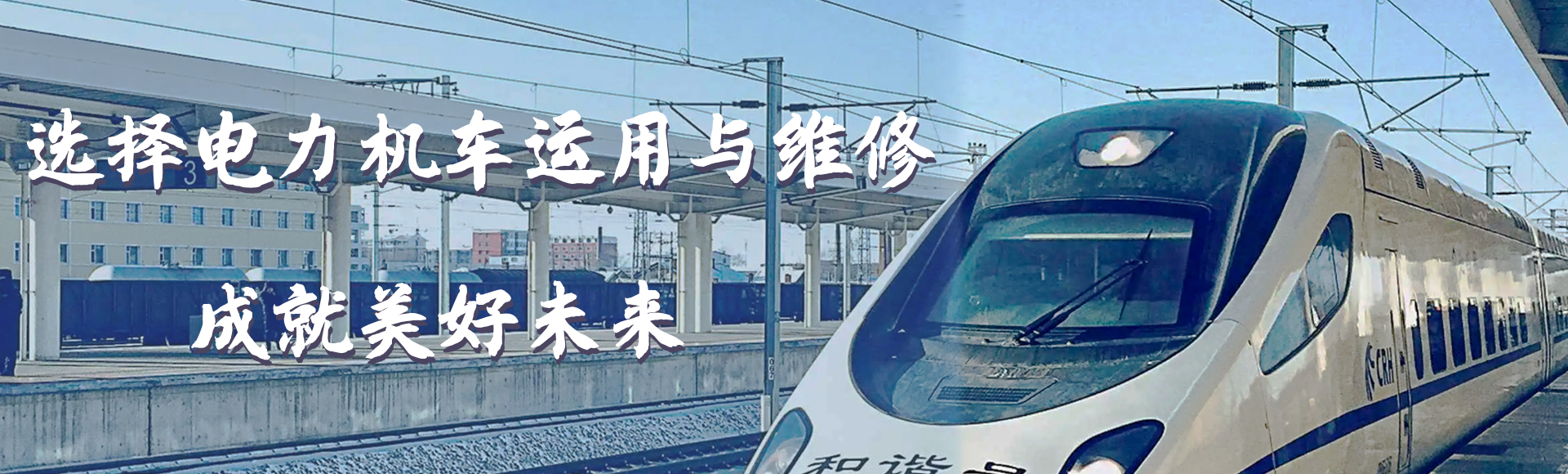 甘肃北方技工学校秦陇校区