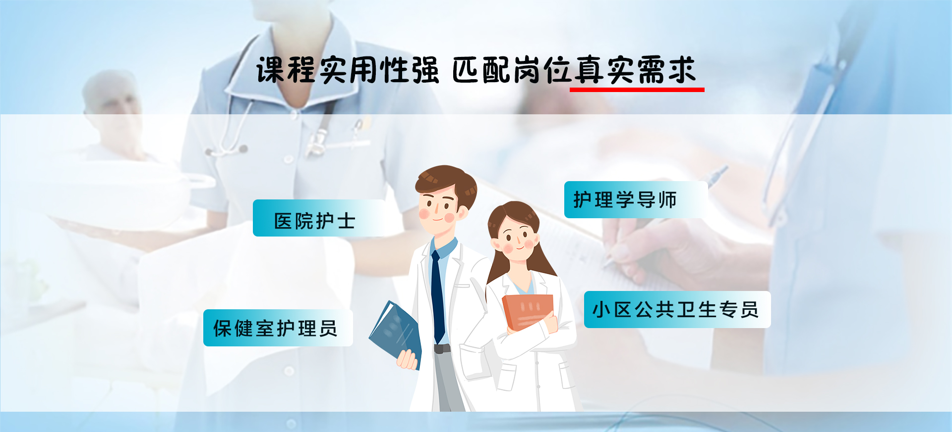甘肃北方技工学校秦陇校区