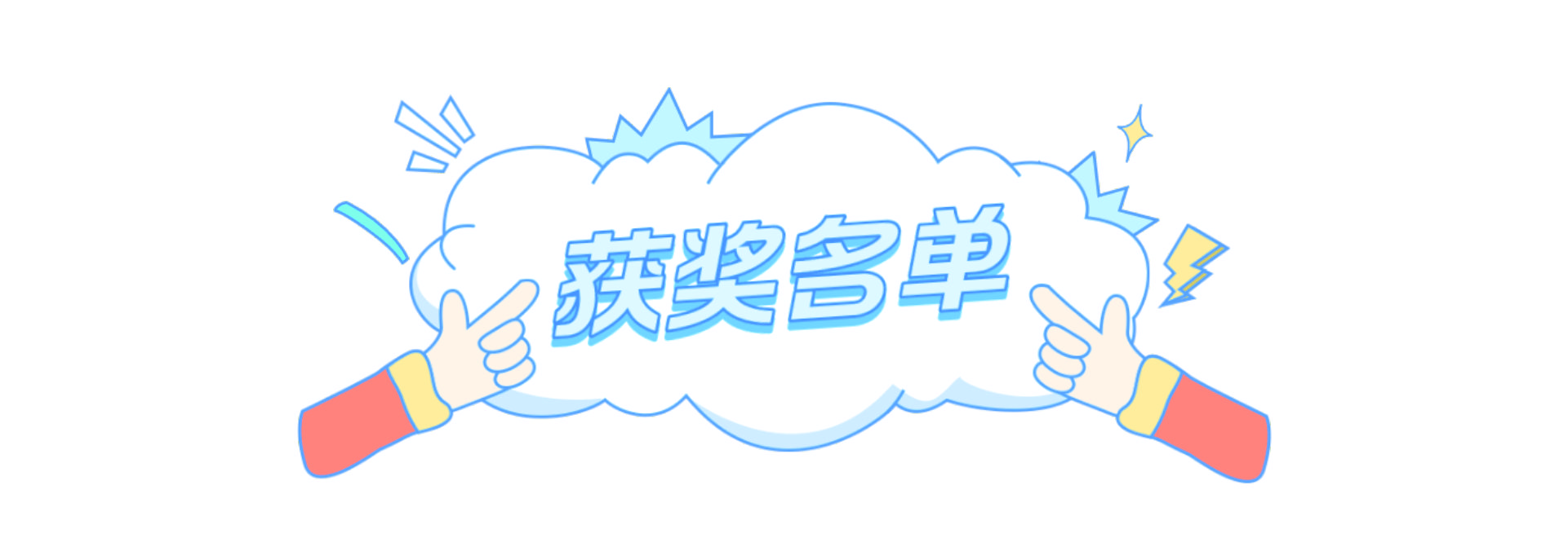 甘肃北方技工学校秦陇校区