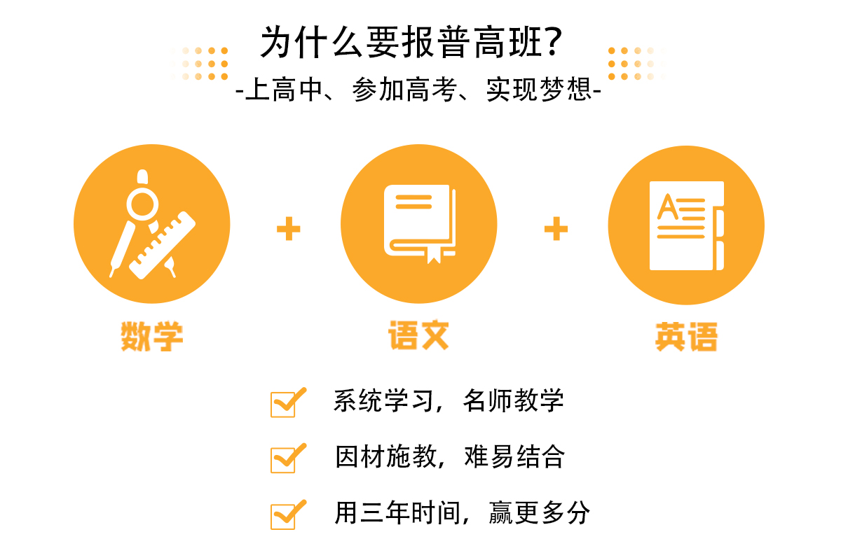 甘肃北方技工学校秦陇校区