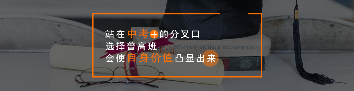 甘肃北方技工学校秦陇校区